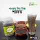 পাওয়ার সিড মিক্স কম্বো প্যাকেজ ১ কেজি